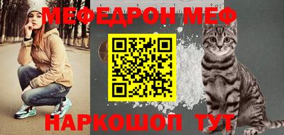 молекула духа Кимры