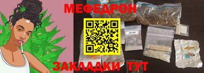 молекула духа Кимры