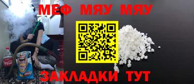 ГАЛЛЮЦИНОГЕННЫЕ ГРИБЫ Кингисепп