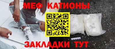 амф Кинель