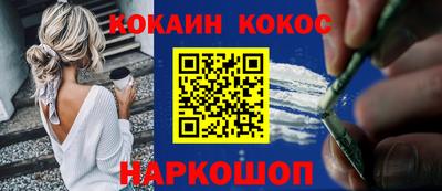амф Кинель