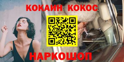 молекула духа Кимры