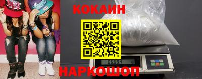 амф Кинель