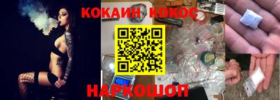 молекула духа Кимры