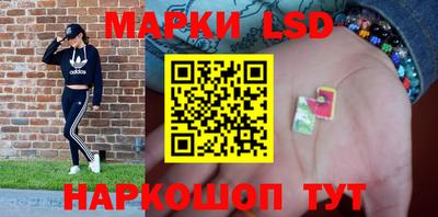 молекула духа Кимры