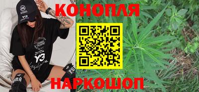 молекула духа Кимры