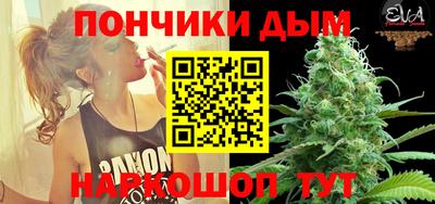 амф Кинель