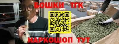 молекула духа Кимры