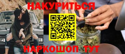 амф Кинель