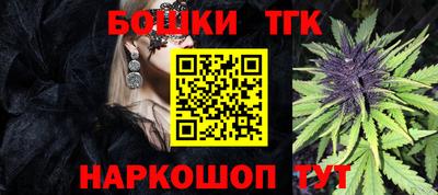 ГАЛЛЮЦИНОГЕННЫЕ ГРИБЫ Кингисепп