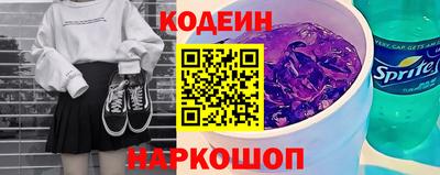 амф Кинель