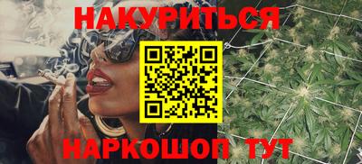 ГАЛЛЮЦИНОГЕННЫЕ ГРИБЫ Кингисепп