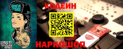 ГАЛЛЮЦИНОГЕННЫЕ ГРИБЫ Кингисепп