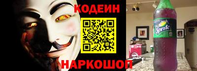 амф Кинель