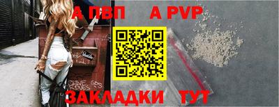 ГАЛЛЮЦИНОГЕННЫЕ ГРИБЫ Кингисепп