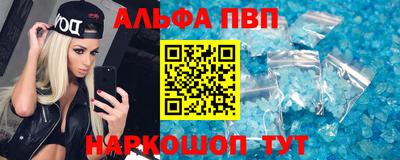 молекула духа Кимры
