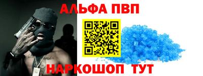 амф Кинель