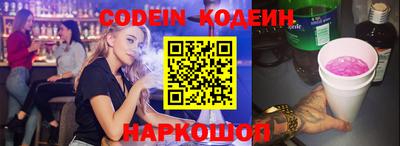 ГАЛЛЮЦИНОГЕННЫЕ ГРИБЫ Кингисепп