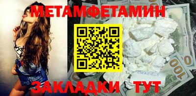 ГАЛЛЮЦИНОГЕННЫЕ ГРИБЫ Кингисепп