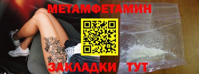 ГАЛЛЮЦИНОГЕННЫЕ ГРИБЫ Кингисепп