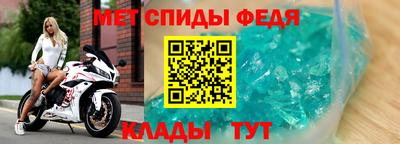 ГАЛЛЮЦИНОГЕННЫЕ ГРИБЫ Кингисепп