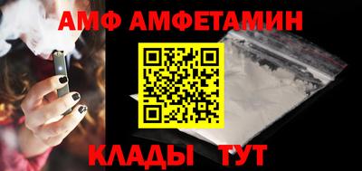 ГАЛЛЮЦИНОГЕННЫЕ ГРИБЫ Кингисепп