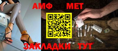 ГАЛЛЮЦИНОГЕННЫЕ ГРИБЫ Кингисепп
