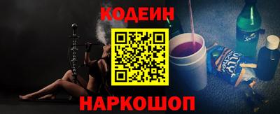 молекула духа Кимры