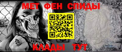 молекула духа Кимры
