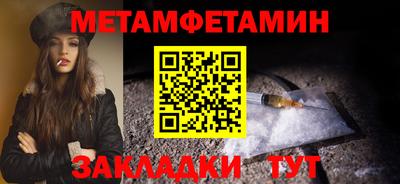 ГАЛЛЮЦИНОГЕННЫЕ ГРИБЫ Кингисепп