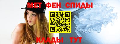 амф Кинель