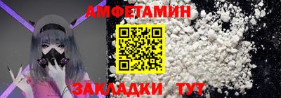 ГАЛЛЮЦИНОГЕННЫЕ ГРИБЫ Кингисепп