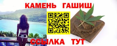 молекула духа Кимры