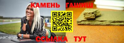 амф Кинель