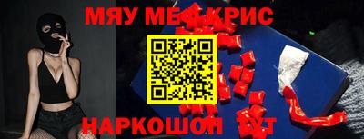 ГАЛЛЮЦИНОГЕННЫЕ ГРИБЫ Кингисепп