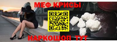 ГАЛЛЮЦИНОГЕННЫЕ ГРИБЫ Кингисепп