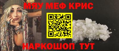 амф Кинель