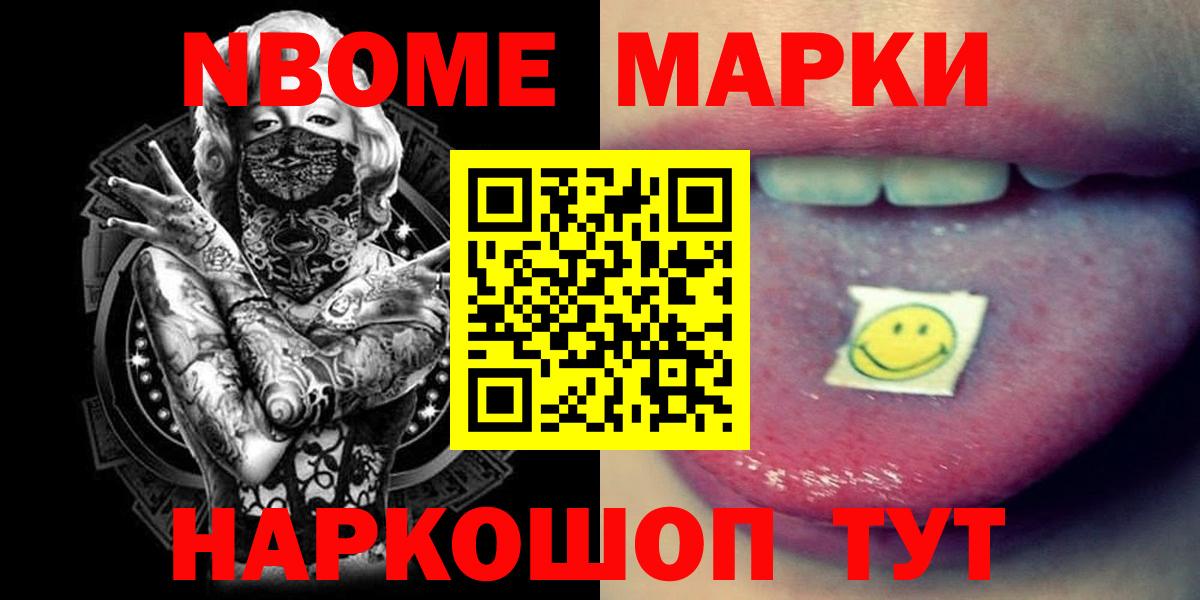 LSD-25 экстази ecstasy  Вход с VPN  Красноуфимск  Лсд 25 экстази кислота 